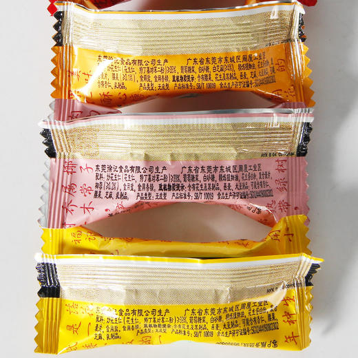 徐福记 酥心糖1000g 结婚喜糖 混合口味 花生酥 糖果 散装零食 商品图1