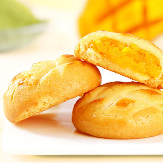 爆浆 曲奇 饼干200g/袋 芒果 蔓越莓味 饼干 糕点 点心 休闲 零食品 味滋源 商品图3