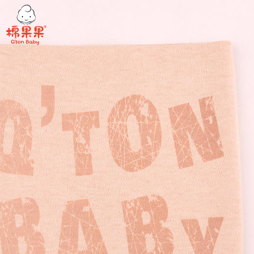 棉果果春秋款新疆彩棉男童女童复卷螺纹护肚围M105521121040 商品图3