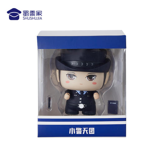 【蜀黍家华华公仔】小警天团二代公仔，为你定制的精美收藏级文创送礼礼品礼物 商品图4
