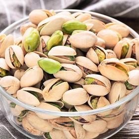 【盐焗开心果】180g/盒，过年必备