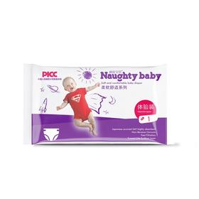 预售：香港品牌顽皮宝贝一体裤试用装（混码版50片）L(20)+XL(20)+XXL(5)+XXXL(5)