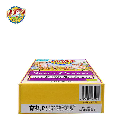 爱思贝(EARTH’S BEST) 地球世界高铁3段米粉227g 商品图5