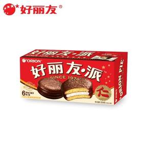 好丽友.派6枚