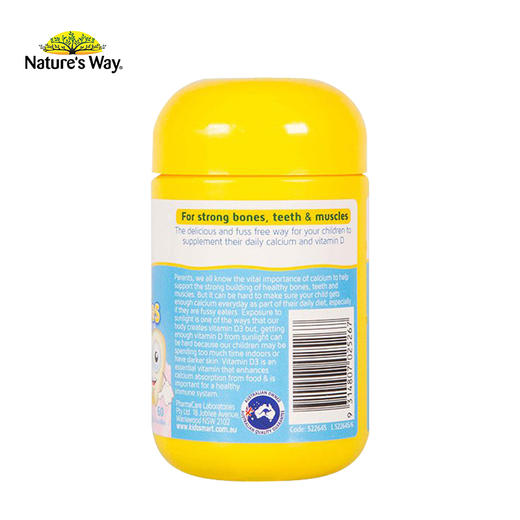 佳思敏 儿童钙片维生素D香草味60粒 商品图1