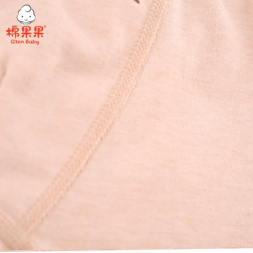 棉果果春秋款新疆彩棉男童女童磨毛汗布两条装平角内裤M114430121042 商品图2