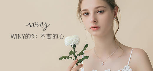 运费补差价链接送女友闺蜜老婆爱人节日生日礼物 商品图0