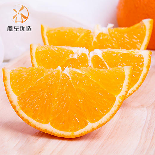 【新年开工福利】☆ 赣南脐橙​☆ 买一送一  年度力度就这几天！ 商品图5