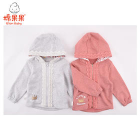 棉果果春秋季女童磨毛大毛圈连帽长袖外套 M322100219445