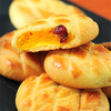 爆浆 曲奇 饼干200g/袋 芒果 蔓越莓味 饼干 糕点 点心 休闲 零食品 味滋源 商品缩略图1