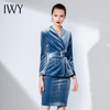 IWY/蓝色金丝绒长袖西装半裙套装CS1024 商品缩略图4