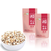 【晋之坊】大薏米450g精选优质薏米颗粒饱满 商品缩略图1