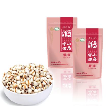 【晋之坊】大薏米450g精选优质薏米颗粒饱满 商品图1