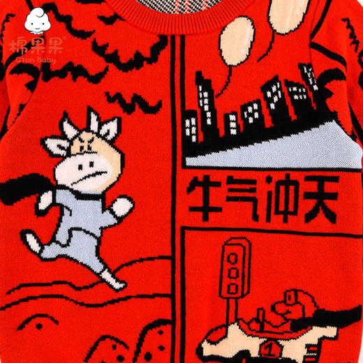 新年款棉果果春秋季男童纯棉线套头新年款喜庆大红色毛衣M112160221088 商品图5