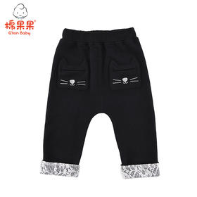 棉果果春秋季女童大毛圈长裤M322200219459