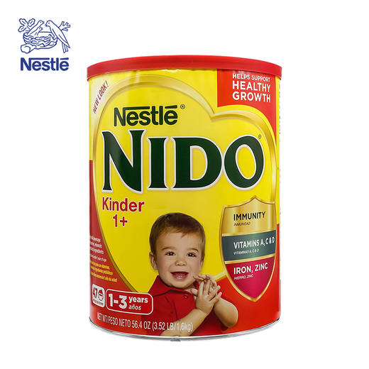 美国雀巢全脂即溶奶粉1.6KG 商品图0