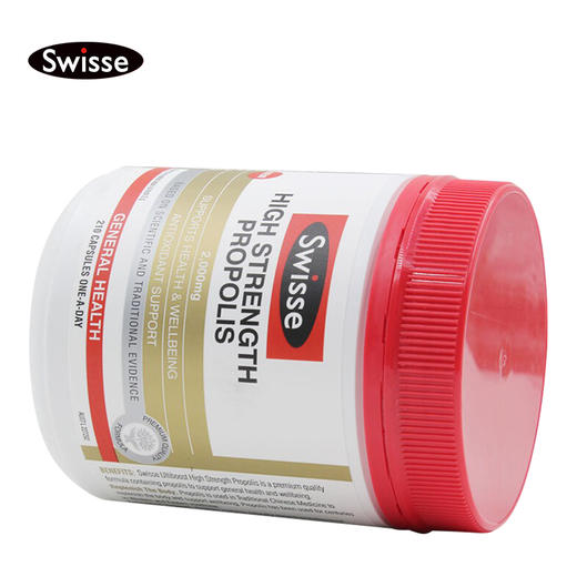 澳洲Swisse 高浓度黑蜂胶软胶囊210粒 商品图3