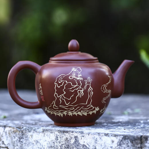 逯英杰 壶 商品图0