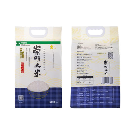 上海崇明大米5KG 商品图3