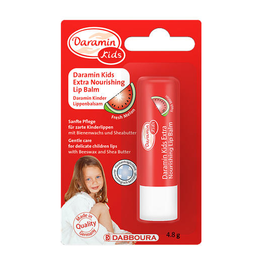 德国进口达罗咪儿童润唇膏保湿滋润补水可食用防干裂护唇膏男女孩 商品图3