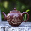逯英杰 壶 商品缩略图0