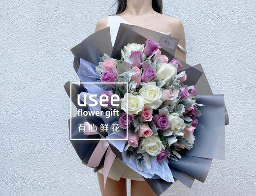 三生有幸 13朵紫玫瑰混搭12朵粉玫瑰8朵白玫瑰情人节礼物送女生生日花束送上门 有心鲜花官方旗舰店 三生有幸 13朵紫玫瑰混搭12朵粉玫瑰8朵白玫瑰情人节礼物送女生生日花束送上门 有心鲜花官方旗舰店