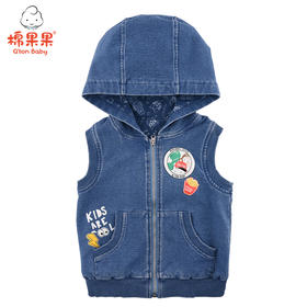 棉果果春秋季男童连帽针织马夹M312171219476