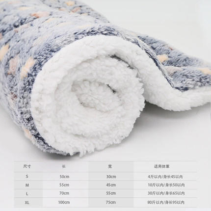 狗狗毛毯猫咪垫子睡垫宠物被子冬天毯子狗垫子秋冬款棉垫猫窝狗窝 商品图11