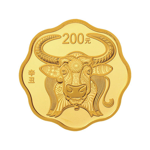 2021牛年梅花形金银币 商品图1