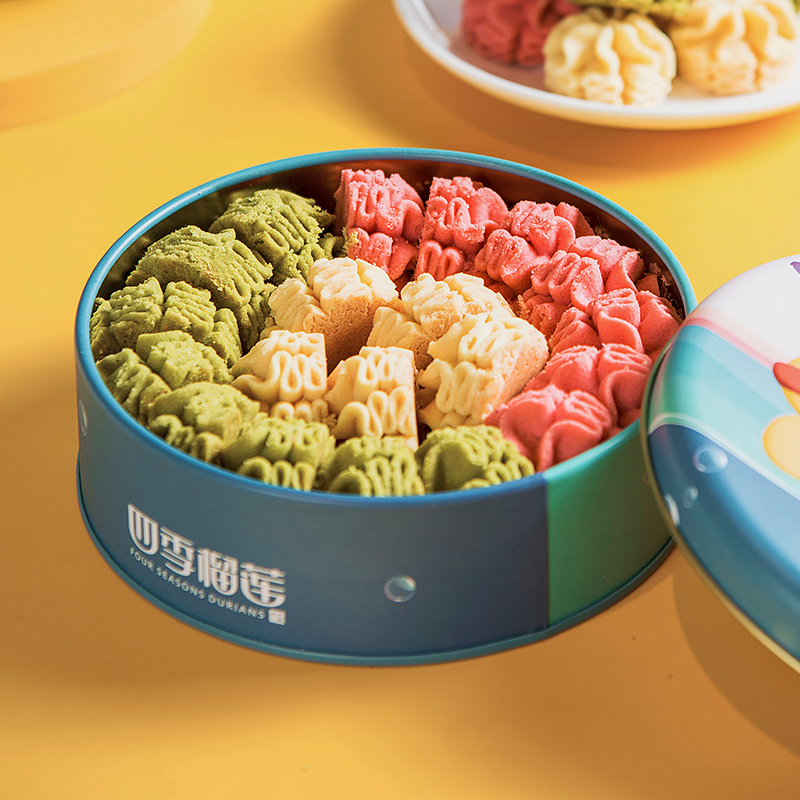 【曲奇界‘爱马仕’】四季榴莲经典小花曲奇 绵软细腻 一口就爱上 办公室零食 伴手礼 圣诞礼物