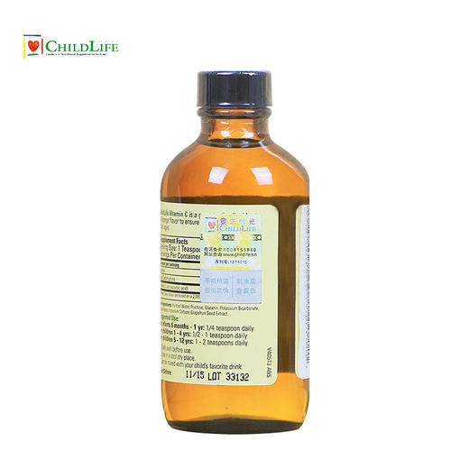 美国童年时光 维生素C营养液VC 增加宝宝抵抗力 商品图1
