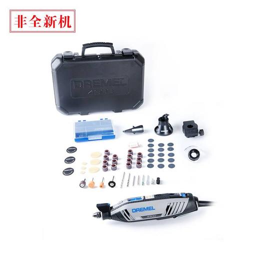 【限时清仓】琢美电磨机4300 5/50套装 商品图0