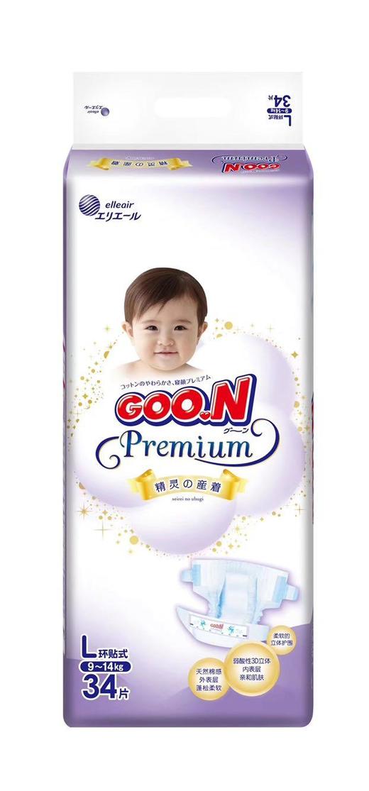 大王精灵系列【纸尿裤】贴合透气婴儿尿不湿【4包发货】 商品图3