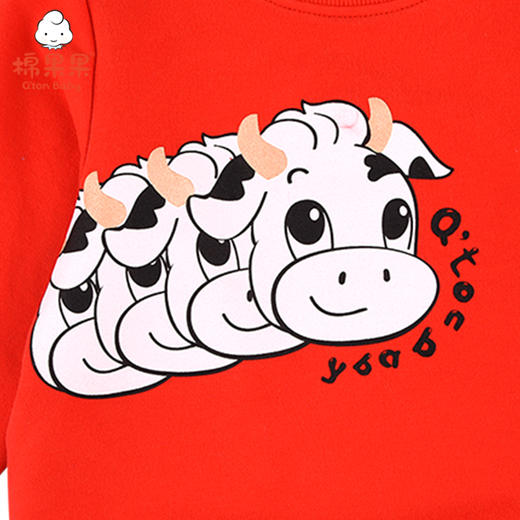 新年款棉果果春秋季男童上衣小毛圈新年款喜庆大红色圆领卫衣M112180221078 商品图1