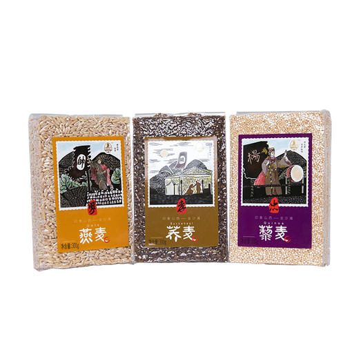 【安第斯藜】三麦飘香300g*3/礼盒 精选粗粮藜麦、荞麦、燕麦 商品图2