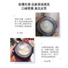 欧莱雅零点面霜50ml 商品缩略图4