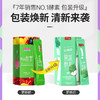 姿美堂果蔬酵素粉水果孝素非果冻梅饮原液正品清肠排益生菌宿便毒 商品缩略图4