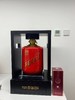 【专享】茅台迎宾酒 53度 10L （20周年纪念）【单坛装】 商品缩略图2