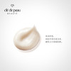 CPB 洗面奶 (新老版本随机发货） 商品缩略图3