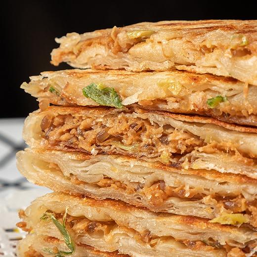 【牛肉馅饼】10张/袋，平底锅或者电饼铛煎熟即可 商品图2