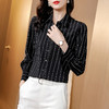 KQL B41N3611仿真丝衬衫时尚条纹气质小衫 商品缩略图1