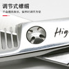 HIGHTOUCH天脉剪刀 H6305 牙剪/调量剪//打薄剪/女发牙剪/去发量15%/ 30根齿/正刃/6寸 商品缩略图1
