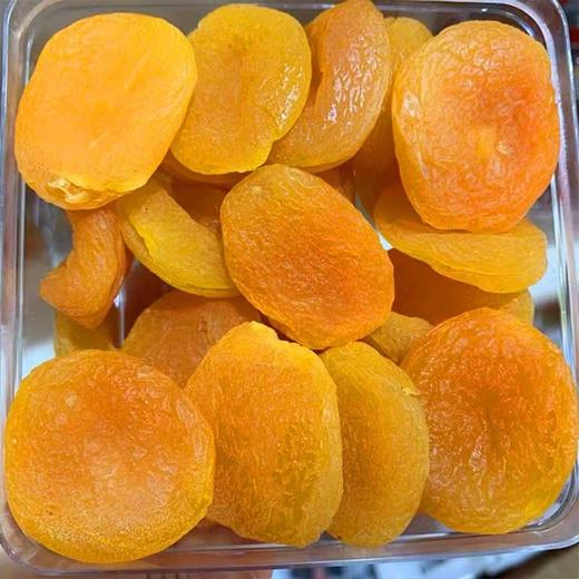 【土耳其杏干】300g/盒，新疆特产 商品图4