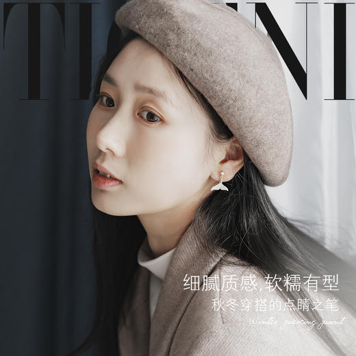 【媞格妮】冬季时尚羊毛贝雷帽，经典百搭 商品图3