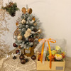 圣诞限定  小熊圣诞树 商品缩略图1
