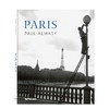 【预订】Paris: The City of Light in the 50s & 60s，巴黎:五六十年代的光明之城 摄影集 商品缩略图0