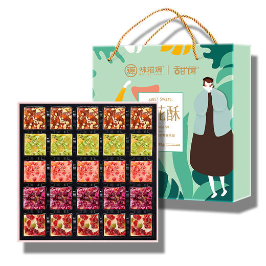 雪花酥 礼盒装388g 早餐糕点 休闲零食 大礼包 网红 送礼 味滋源 商品图4