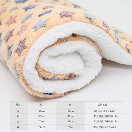 狗狗毛毯猫咪垫子睡垫宠物被子冬天毯子狗垫子秋冬款棉垫猫窝狗窝 商品图9