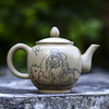 逯英杰 壶 商品缩略图0