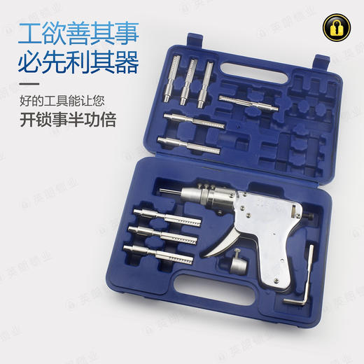 〖B371〗半自动卡巴撞开 商品图2